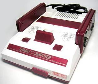 Famicom