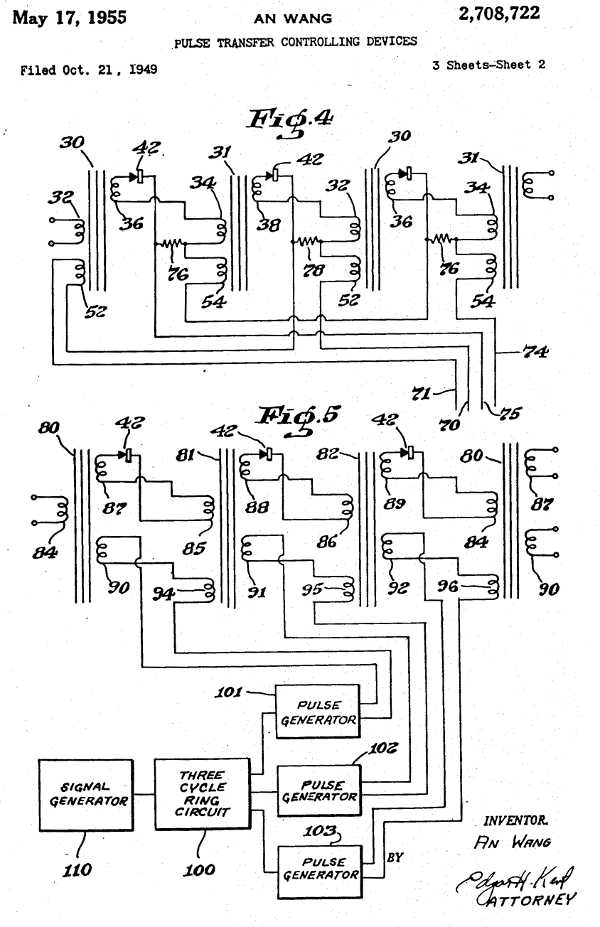 patent