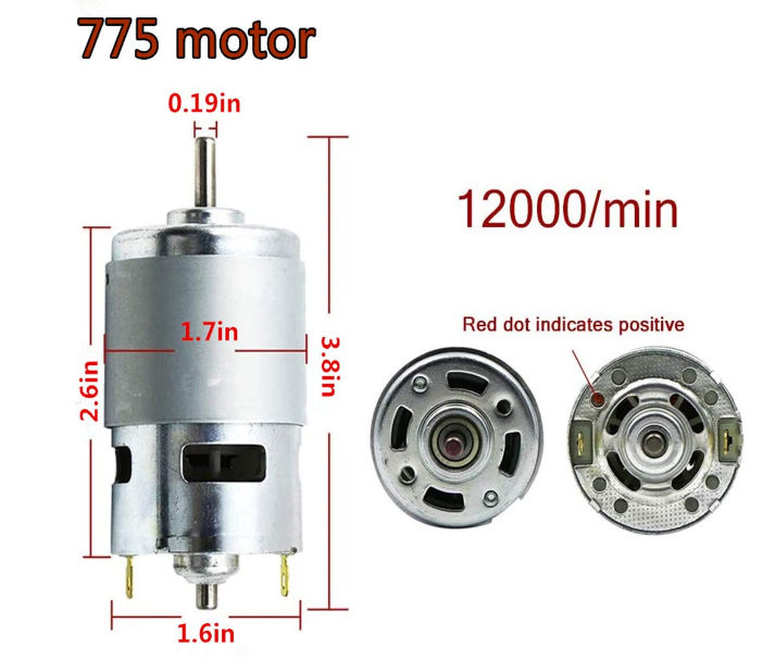 motor2