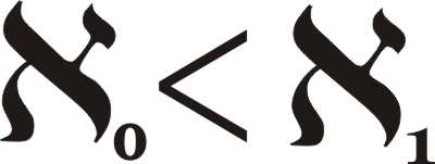 transfinite aleph programmer sequences infinite beyond