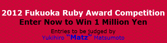 rubycomp