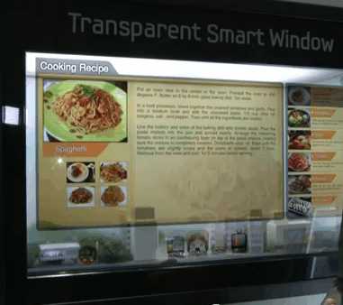 smartwindow