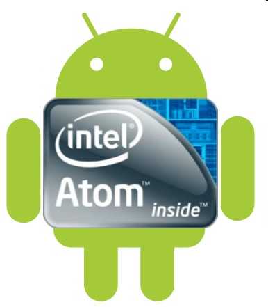 intelatomandroid