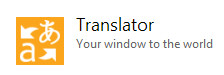 bingtranslateicon