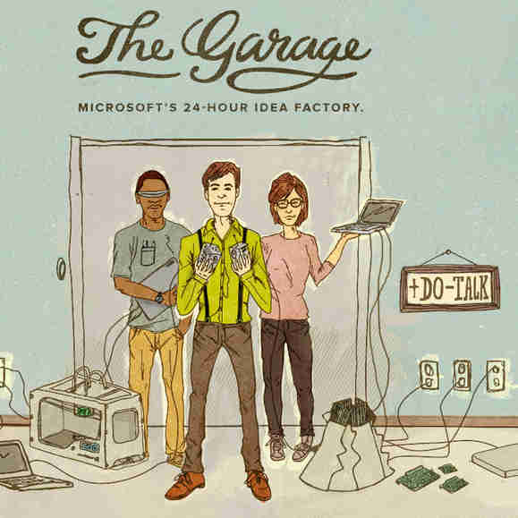 garage1