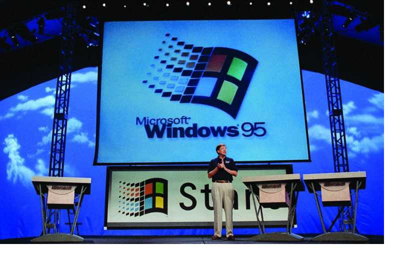 win95launch