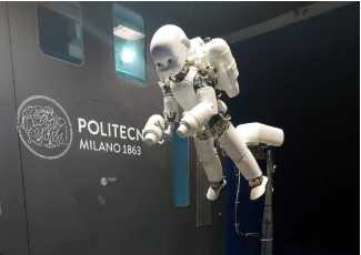 robocub1